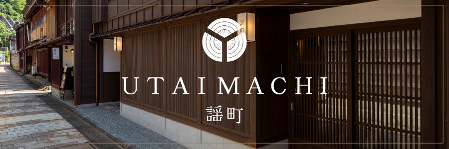 Official Reservation Page - UTAIMACHI